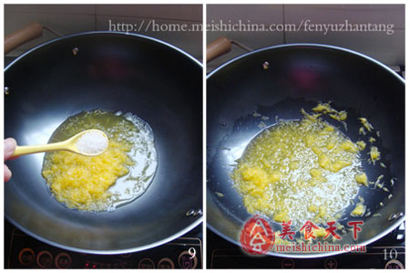 橙汁菊花豆腐
