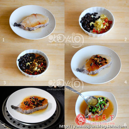 豉辣椒蒸鳕鱼