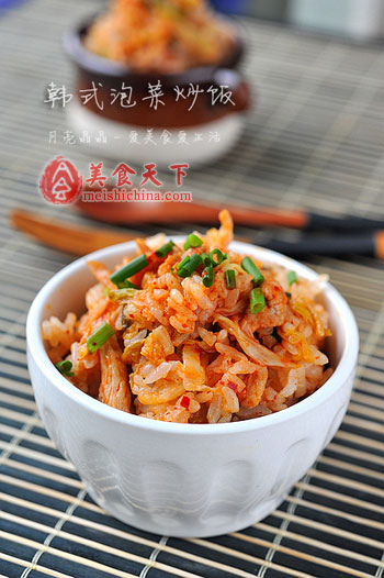 韩式泡菜炒饭
