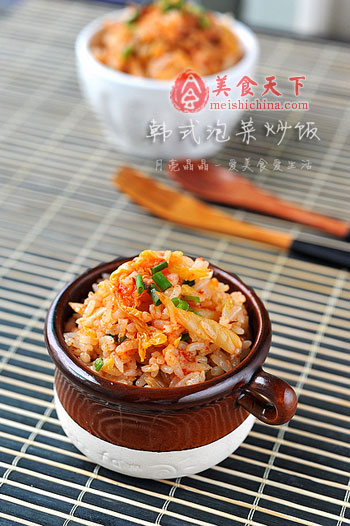 韩式泡菜炒饭