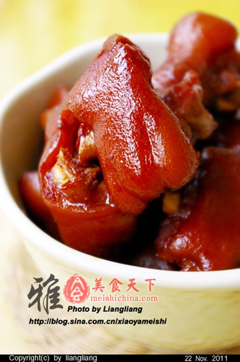 酒香腐乳蹄