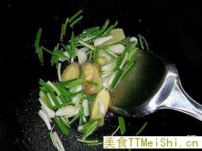 红烧带鱼制作图示