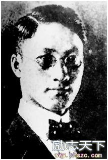 徐志摩經典語錄