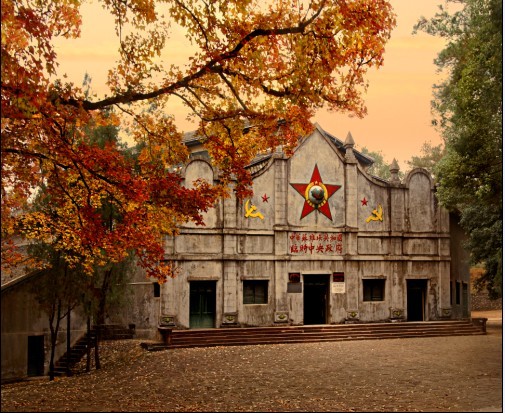 中華蘇維埃共和國臨時中央政府大禮堂舊址（瑞金沙洲壩）