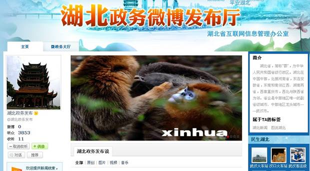 说明: C:\DOCUME~1\dell\LOCALS~1\Temp\founder\fxzxml122664369_132857915128514640\122664369_1.jpg