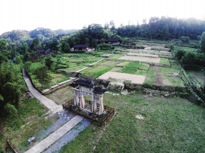 湖北恩施唐崖土司城遗址衙署区全景（资料照片）。新华社发