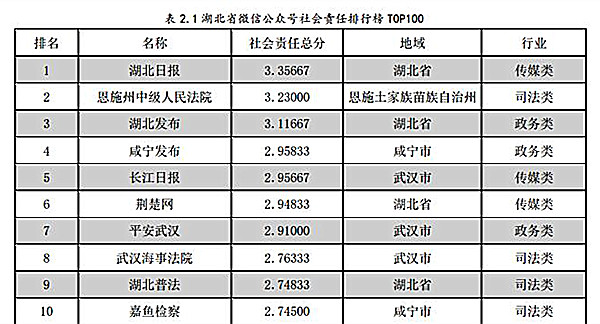 QQ截图20160813141031_副本.jpg