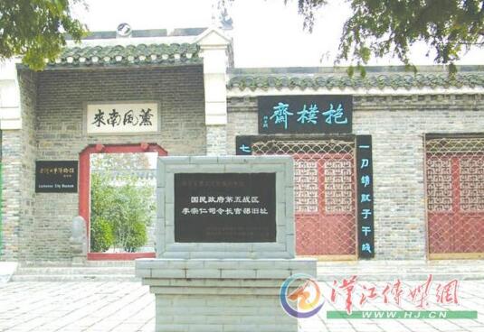 QQ截图20161002221758.jpg