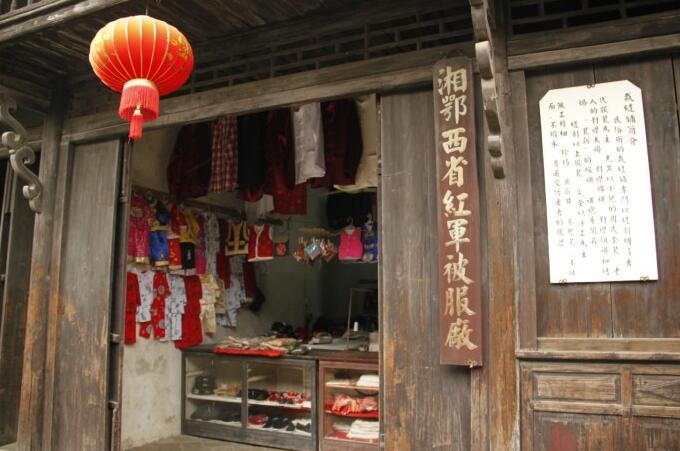 QQ截图20161002222712.jpg