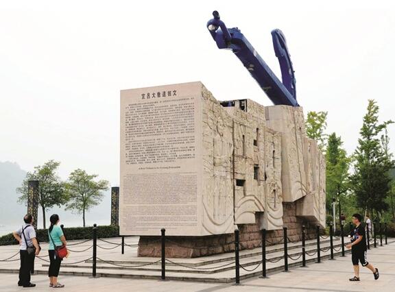 QQ截图20161002223525.jpg