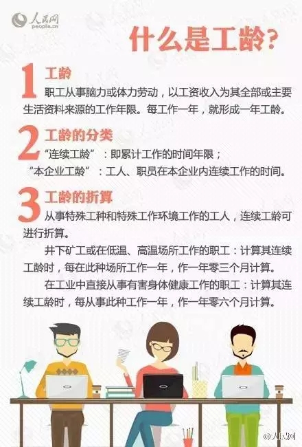 640.webp (1)