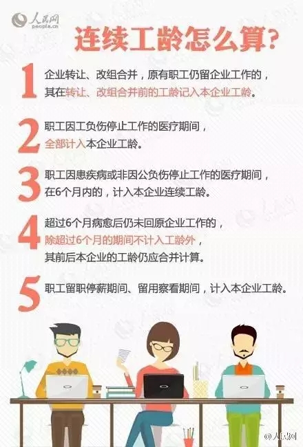 640.webp (2)