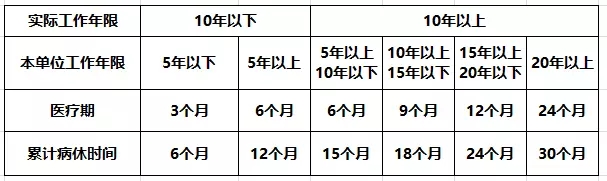 640.webp (7)