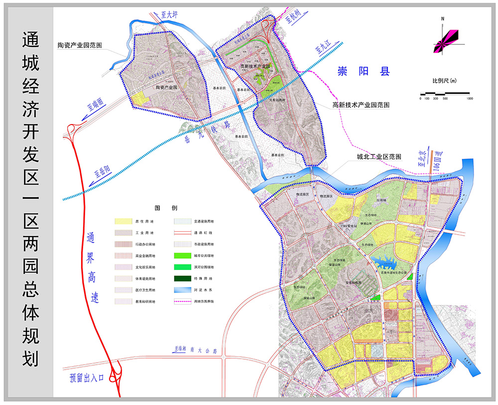 通城经济开发区规划图 - 咸宁网