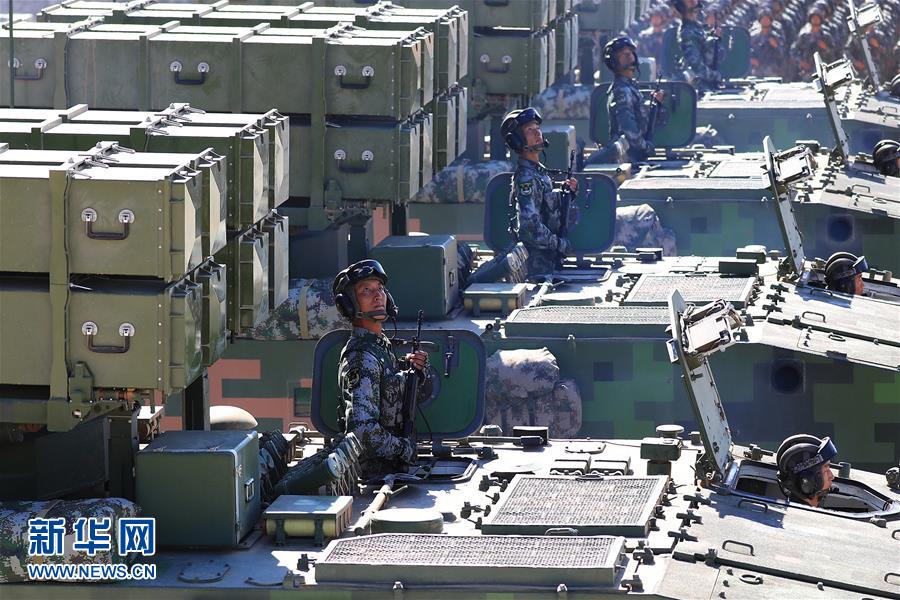 （建军90周年阅兵）（113）庆祝中国人民解放军建军90周年阅兵举行