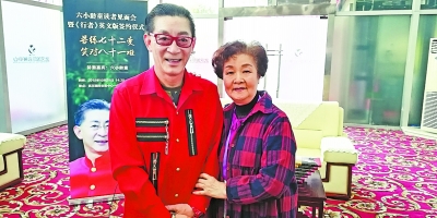 武汉七旬导演与两代美猴王结缘 六小龄童：每次来武汉感觉都不