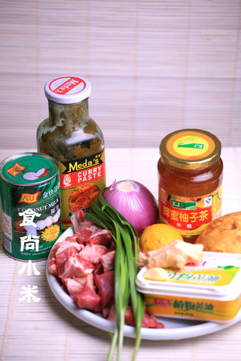 柚香咖喱牛肉菜谱图片