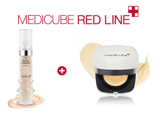 论遮瑕力我只服它-Medicube乐得遮瑕刷新你对