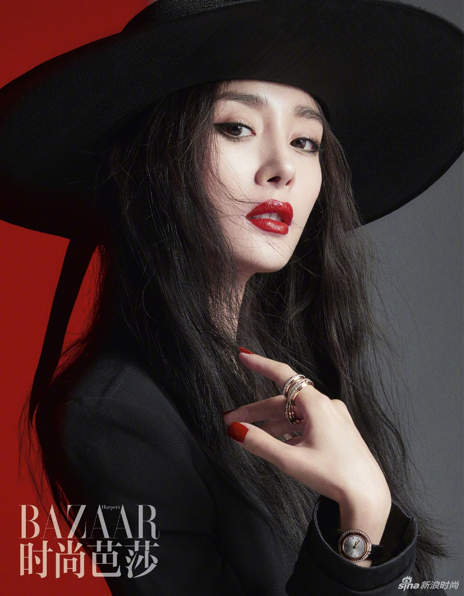杨幂登时尚芭莎六月刊封面 露胃装配皮裙大秀