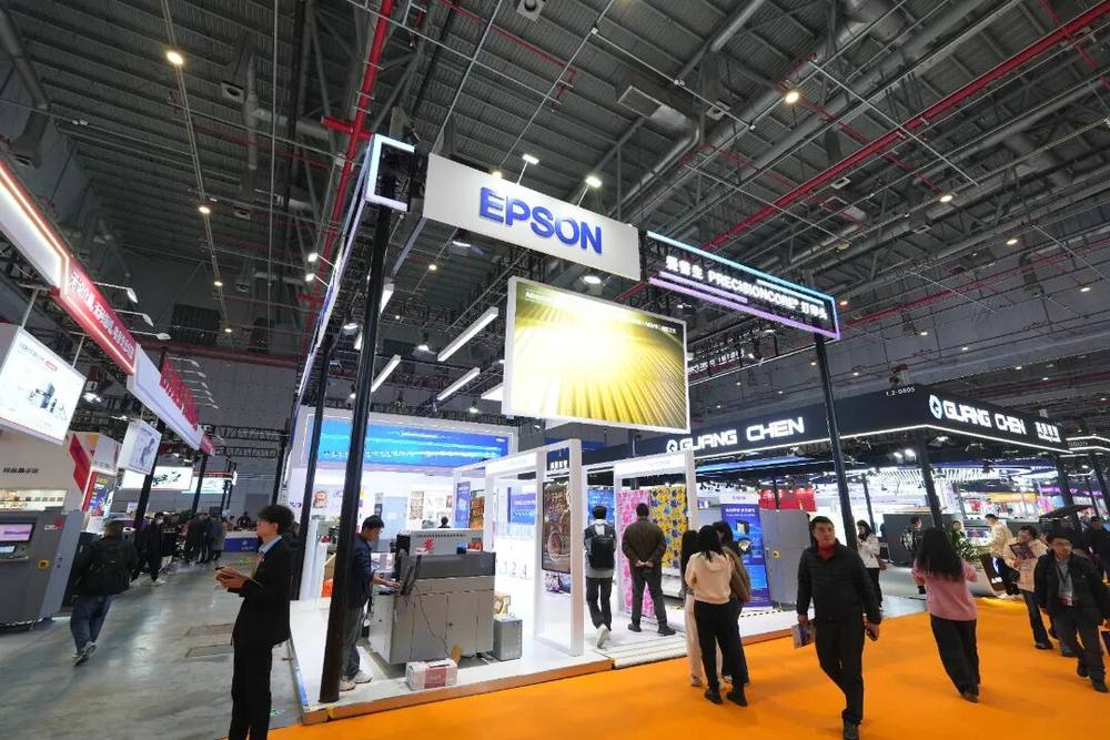 以硬核实力惊艳亮相上海国际广印展,爱普生打印头赋能设备生态革新