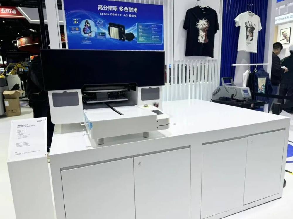 以硬核实力惊艳亮相上海国际广印展,爱普生打印头赋能设备生态革新