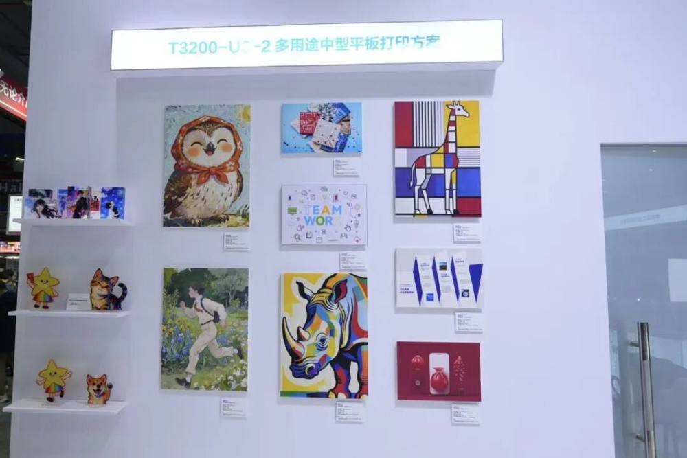 以硬核实力惊艳亮相上海国际广印展,爱普生打印头赋能设备生态革新