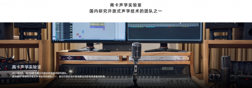 南卡OE Mix：震撼百元开放式耳机界，开创全新音乐领域新纪元